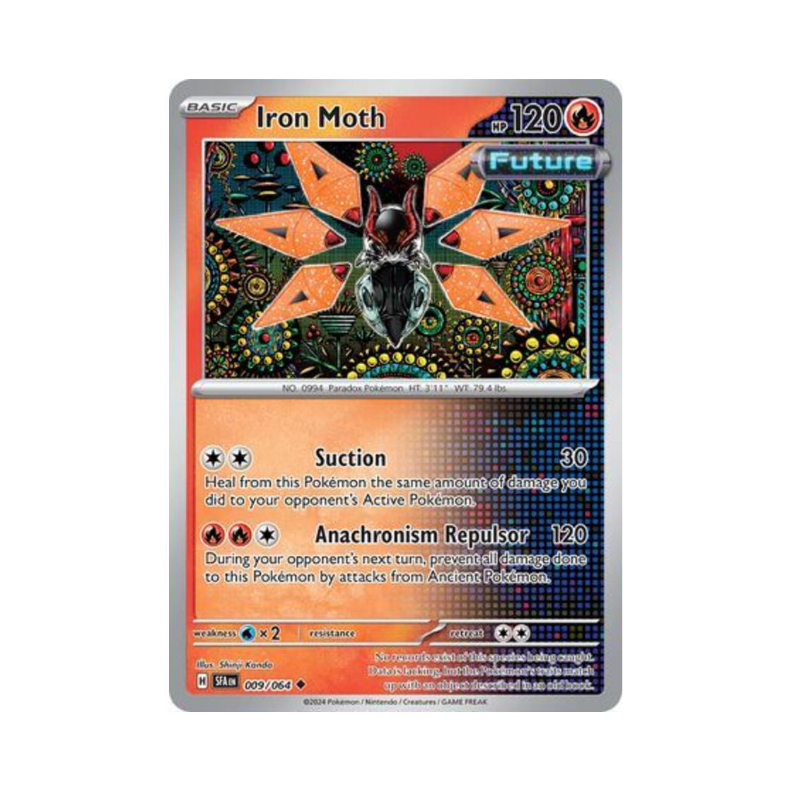 포켓몬 TCG 무쇠독나방 U 슈라우디드 페이블 (영문판)(Pokemon TCG Iron Moth U Shrouded Fable (English Ver.)) - 1