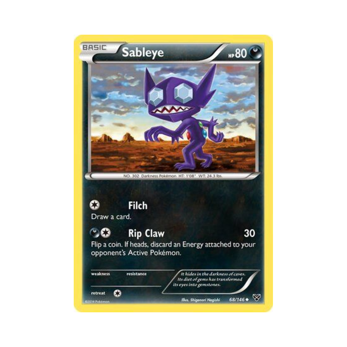 포켓몬 TCG 깜까미 U XY (영문판)(Pokemon TCG Sableye U XY (English Ver.)) - 1