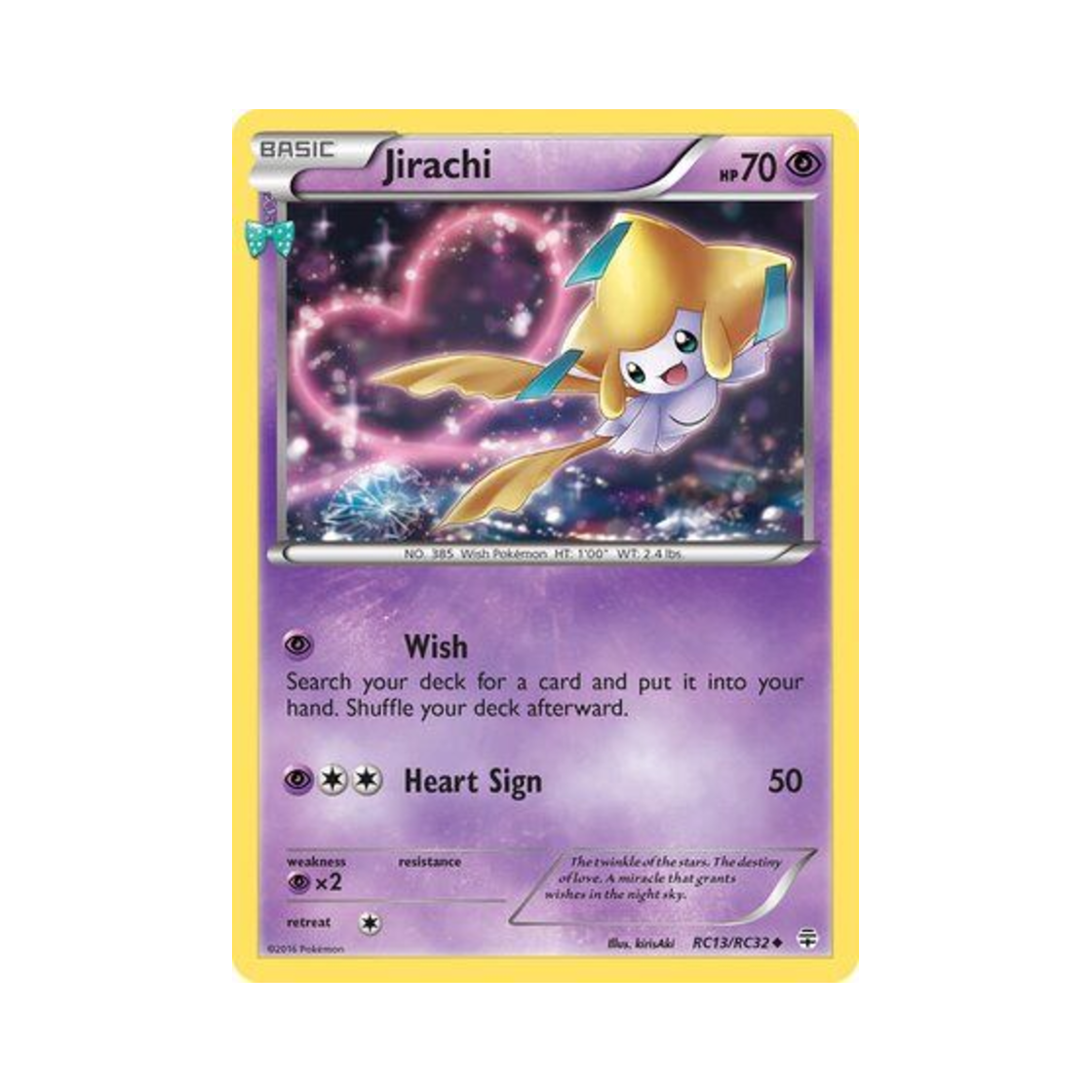 포켓몬 TCG 지라치 U 제네레이션즈 (영문판)(Pokemon TCG Jirachi U Generations (English Ver.)) - 1