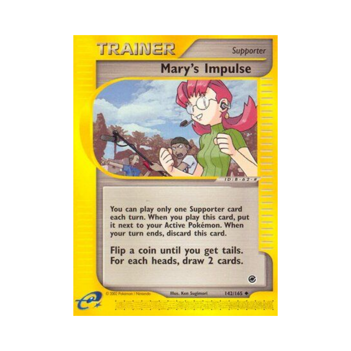 포켓몬 TCG 호두의 임펄스 U 익스페디션 베이스 세트 (영문판)(Pokemon TCG Mary's Impulse U Expedition Base Set (English Ver.)) - 1