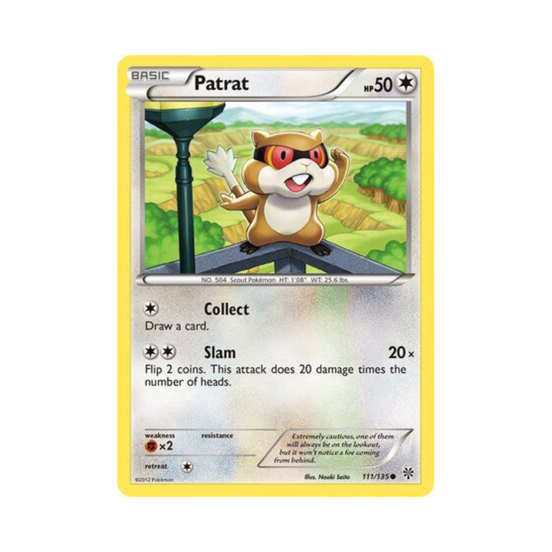포켓몬 TCG 보르쥐 C 플라스마 스톰 (영문판)(Pokemon TCG Patrat C Plasma Storm (English Ver.))