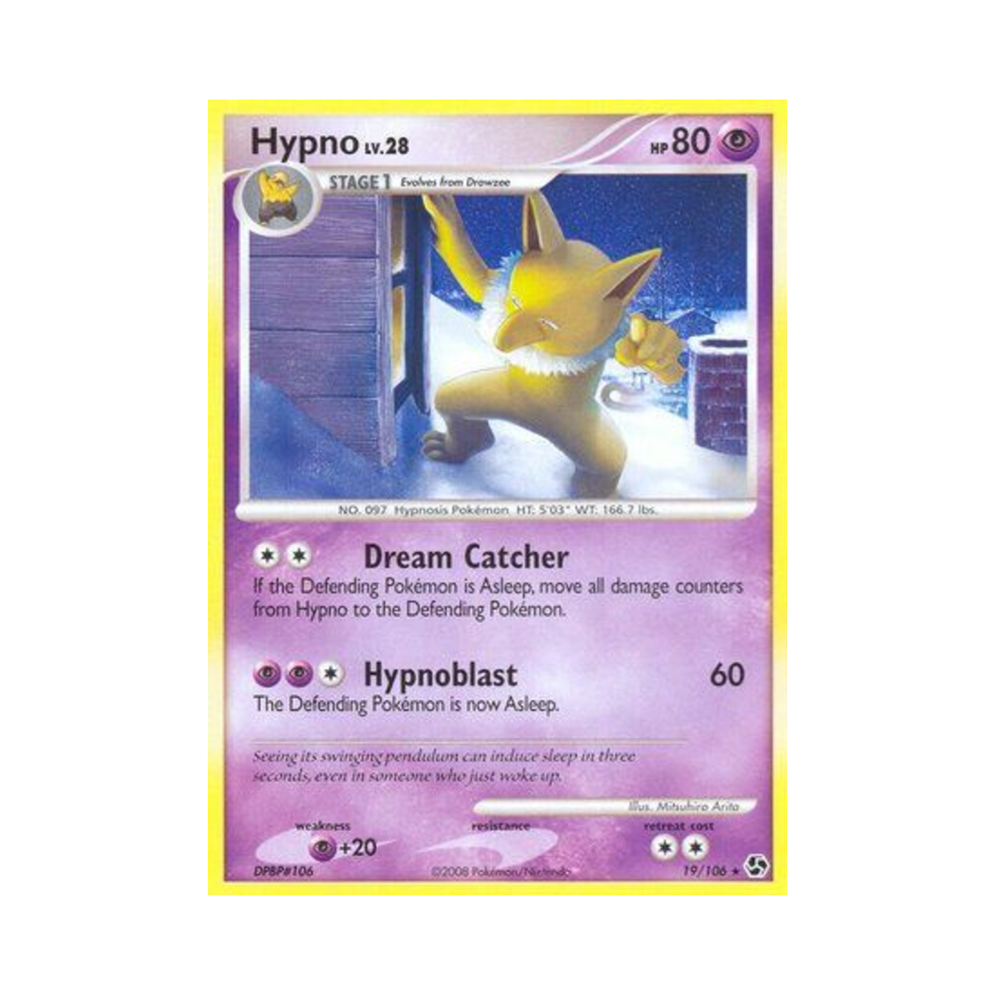포켓몬 TCG 슬리퍼 R 그레이트 인카운터스 (영문판)(Pokemon TCG Hypno R Great Encounters (English Ver.)) - 1