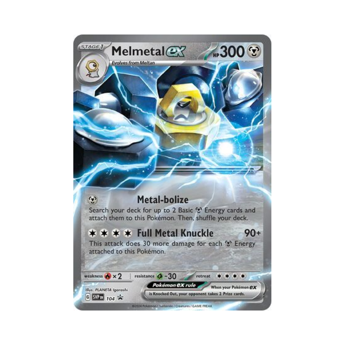 포켓몬 TCG 멜메탈 ex P 스칼렛 & 바이올렛 프로모 카드 (영문판)(Pokemon TCG Melmetal ex P Scarlet & Violet Promos (English Ver.)) - 1