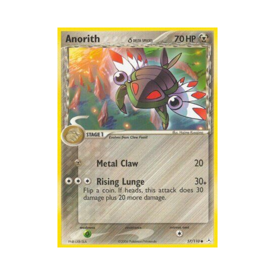 포켓몬 TCG 아노딥스 C EX 홀론 팬텀 (영문판)(Pokemon TCG Anorith C EX Holon Phantoms (English Ver.)) - 1