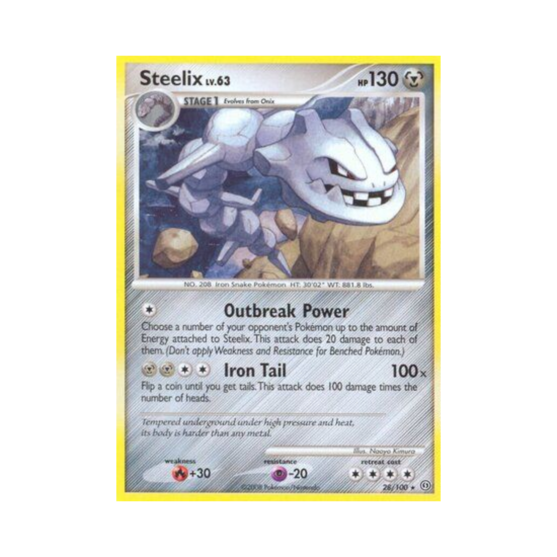 포켓몬 TCG 강철톤 R 스톰프론트 (영문판)(Pokemon TCG Steelix R Stormfront (English Ver.))