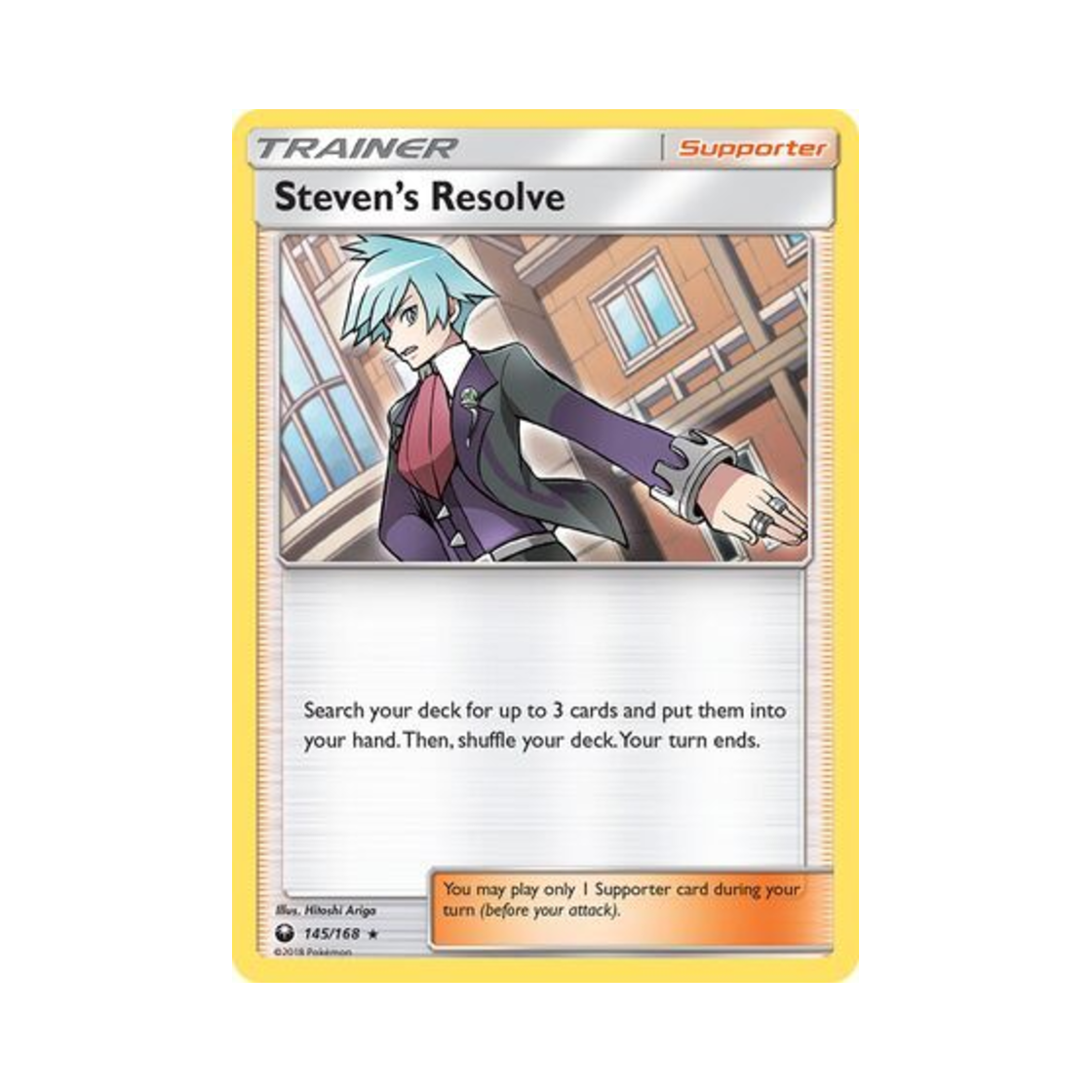 포켓몬 TCG 성호의 전력 RH 셀레스티얼 스톰 (영문판)(Pokemon TCG Steven's Resolve RH Celestial Storm (English Ver.)) - 1