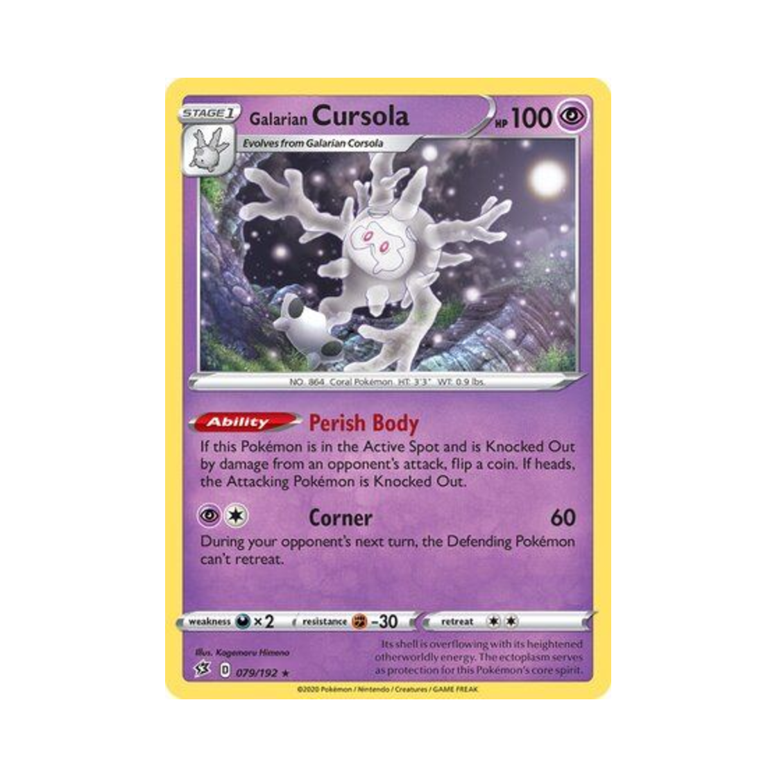 포켓몬 TCG 가라르 산호르곤 RH 레벌 크래시 (영문판)(Pokemon TCG Galarian Cursola RH Rebel Clash (English Ver.)) - 1
