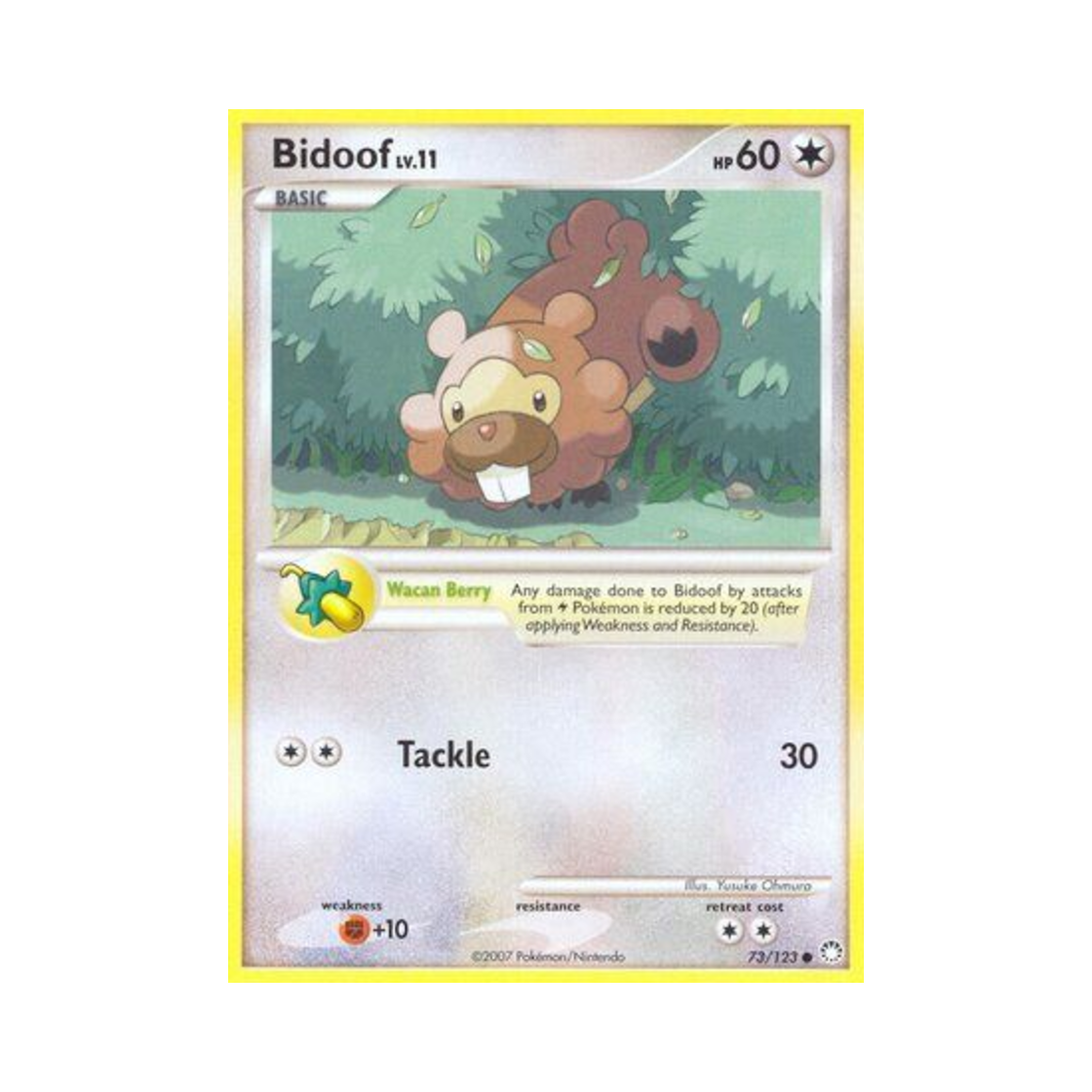 포켓몬 TCG 비버니 C 미스터리어스 트레져스 (영문판)(Pokemon TCG Bidoof C Mysterious Treasures (English Ver.)) - 1