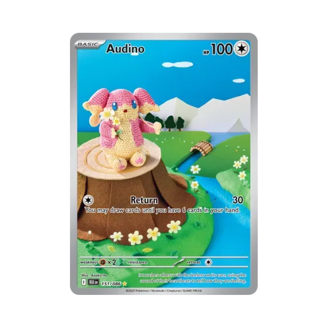 포켓몬 TCG 다부니 IR 블랙볼트 (영문판)(Pokemon TCG Audino IR Black Bolt (English Ver.)) - 1