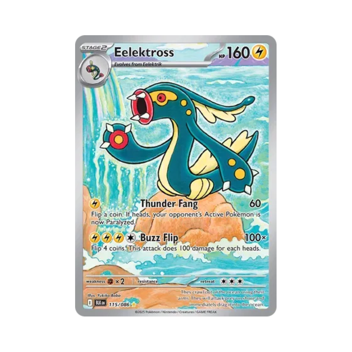 포켓몬 TCG 저리더프 IR 블랙볼트 (영문판)(Pokemon TCG Eelektross IR Black Bolt (English Ver.)) - 1