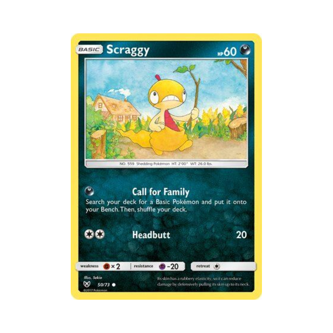 포켓몬 TCG 곤율랭 C 샤이닝 레전즈 (영문판)(Pokemon TCG Scraggy C Shining Legends (English Ver.)) - 1