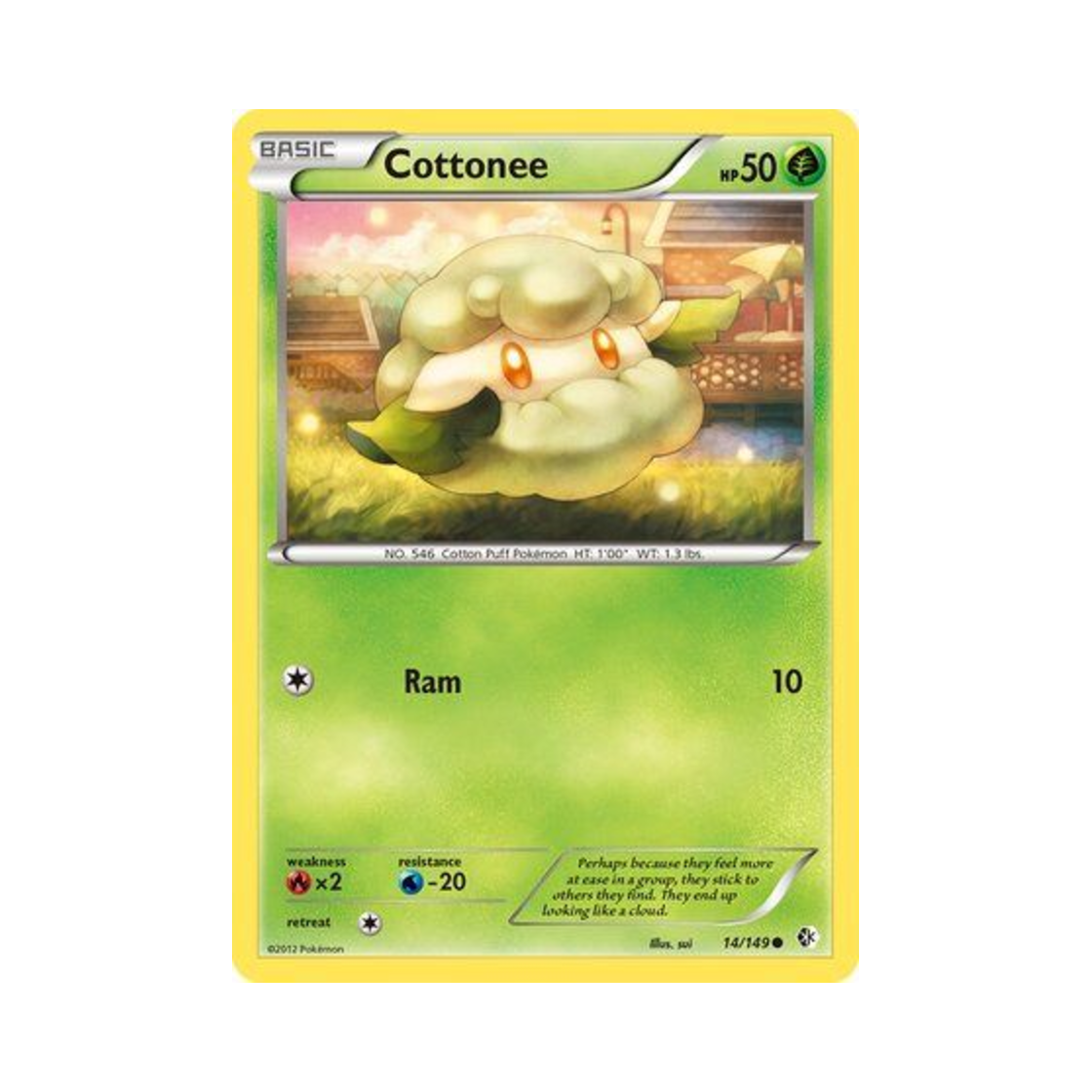 포켓몬 TCG 소미안 C 바운더리스 크로스드 (영문판)(Pokemon TCG Cottonee C Boundaries Crossed (English Ver.)) - 1