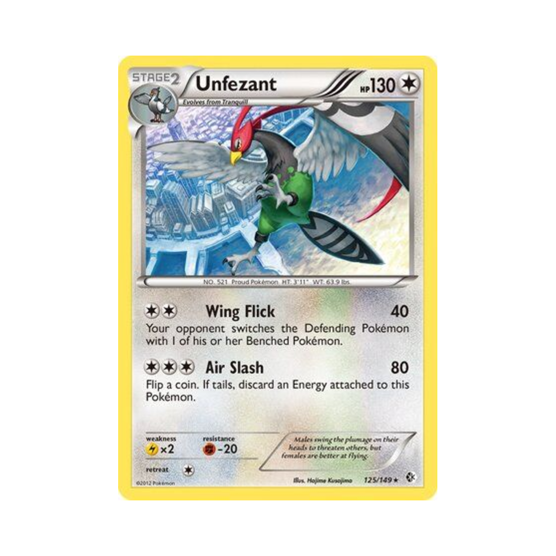 포켓몬 TCG 켄호로우 R 바운더리스 크로스드 (영문판)(Pokemon TCG Unfezant R Boundaries Crossed (English Ver.)) - 1