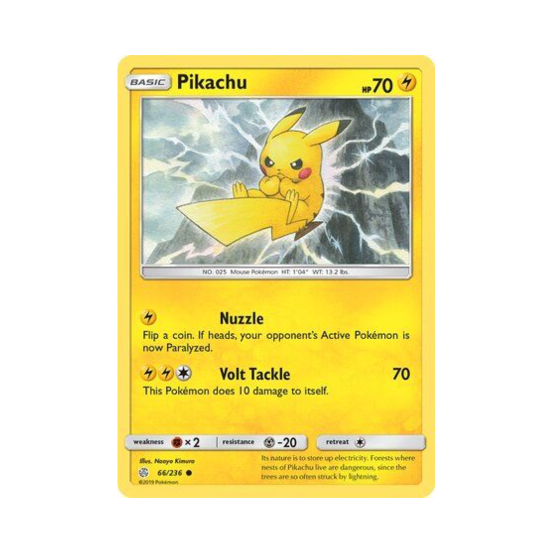 포켓몬 TCG 피카츄 C 코스믹 이클립스 (영문판)(Pokemon TCG Pikachu C Cosmic Eclipse (English Ver.)) - 1