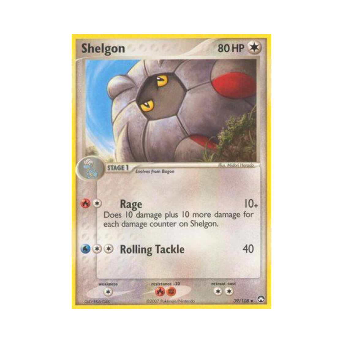 포켓몬 TCG 쉘곤 U EX 파워 키퍼스(영문판)(Pokemon TCG Shelgon U EX Power Keepers (English Ver.)) - 1