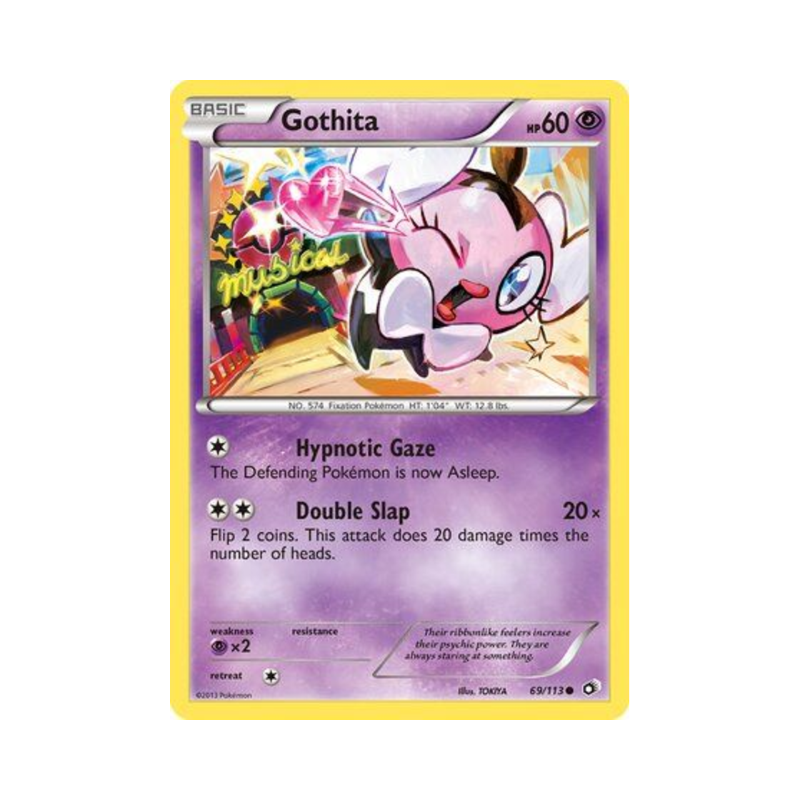 포켓몬 TCG 고디탱 C 레전더리 트레져스 (영문판)(Pokemon TCG Gothita C Legendary Treasures (English Ver.)) - 1