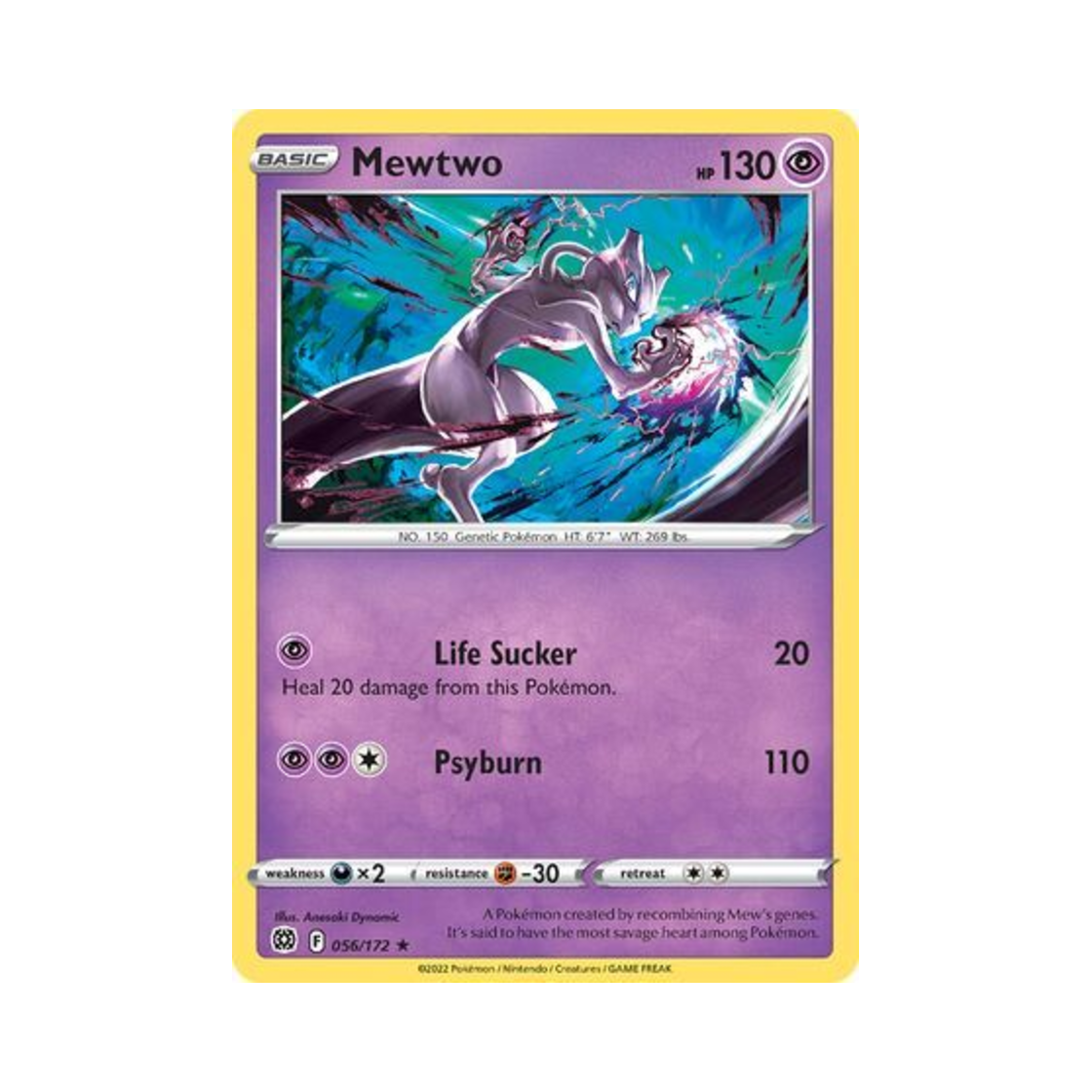 포켓몬 TCG 뮤츠 R 브릴리언트 스타즈 (영문판)(Pokemon TCG Mewtwo R Brilliant Stars (English Ver.)) - 1