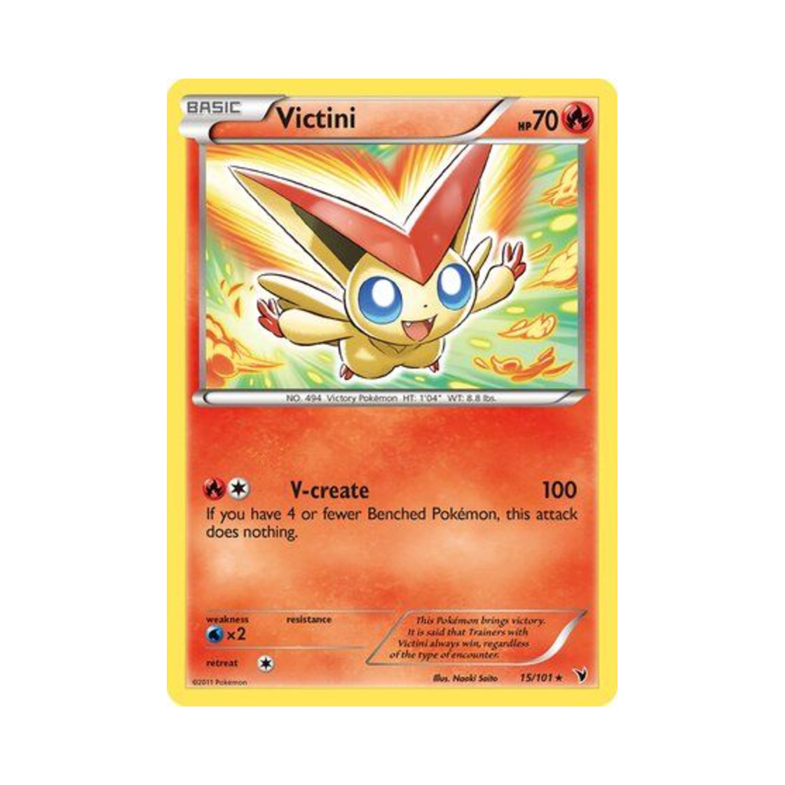 포켓몬 TCG 비크티니 RH 노블 빅토리스 (영문판)(Pokemon TCG Victini RH Noble Victories (English Ver.)) - 1