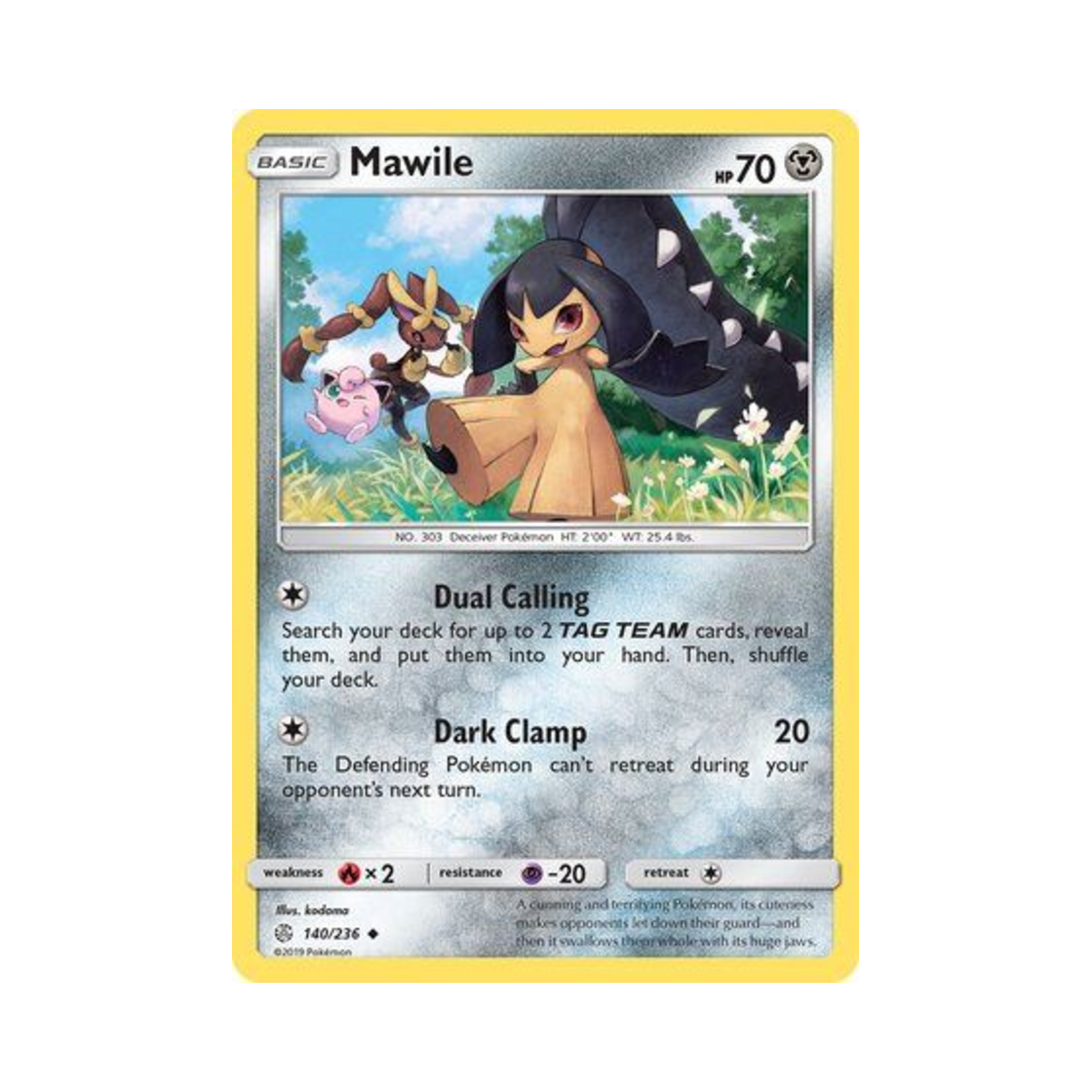 포켓몬 TCG 입치트 U 코스믹 이클립스 (영문판)(Pokemon TCG Mawile U Cosmic Eclipse (English Ver.)) - 1