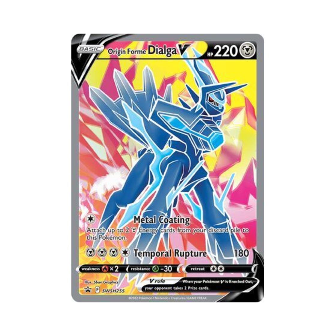 포켓몬 TCG 오리진 디아루가 V P 소드 & 실드 프로모카드 (영문판)(Pokemon TCG Origin Forme Dialga V P Sword & Shield Promos (English Ver.)) - 1