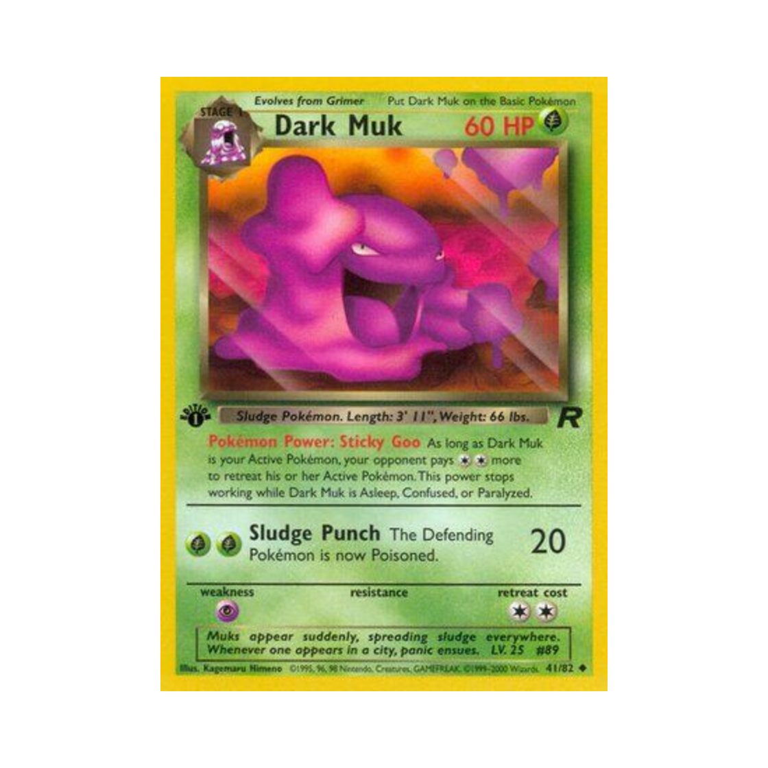 포켓몬 TCG 다크 질뻐기 U 로켓단 (영문판)(Pokemon TCG Dark Muk U Team Rocket (English Ver.)) - 1