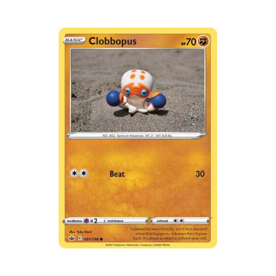 포켓몬 TCG 때때무노 C 칠링 레인 (영문판)(Pokemon TCG Clobbopus C Chilling Reign (English Ver.)) - 1