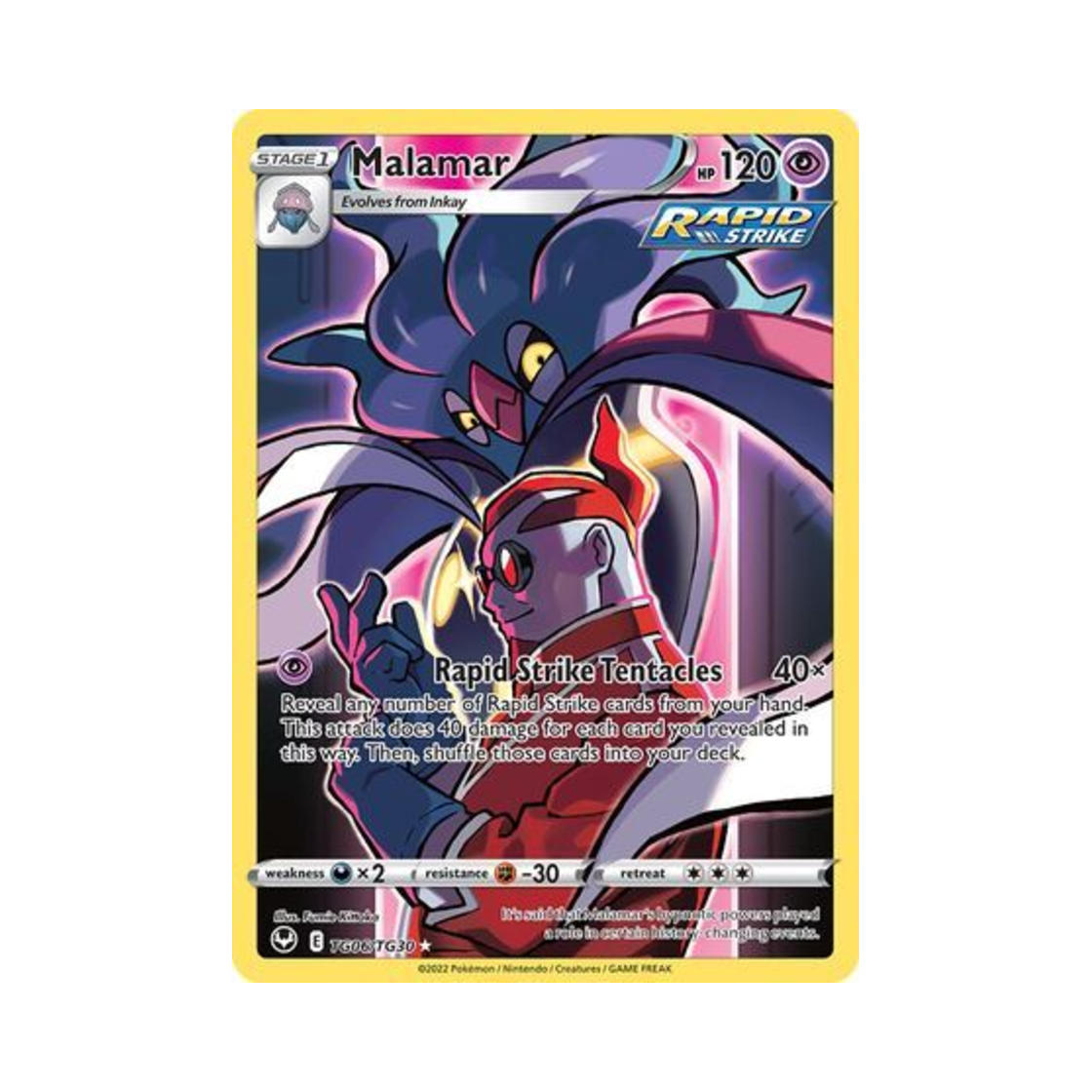 포켓몬 TCG 칼라마네로 RH 실버 템페스트 (영문판)(Pokemon TCG Malamar RH Silver Tempest (English Ver.)) - 1