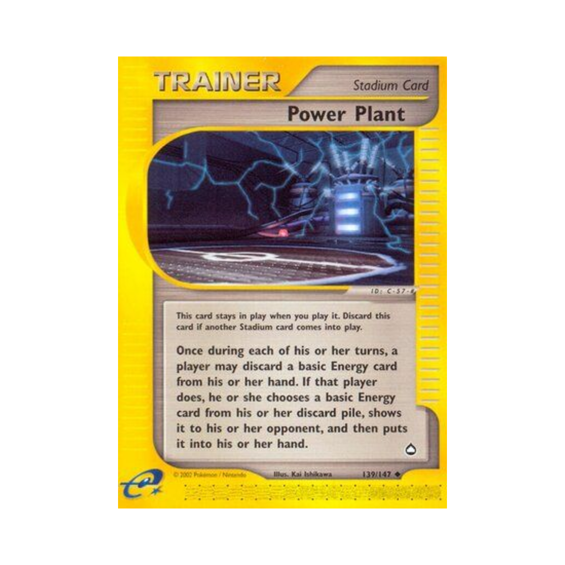 포켓몬 TCG 파워 플랜트 U 아쿠아폴리스 (영문판)(Pokemon TCG Power Plant U Aquapolis (English Ver.)) - 1