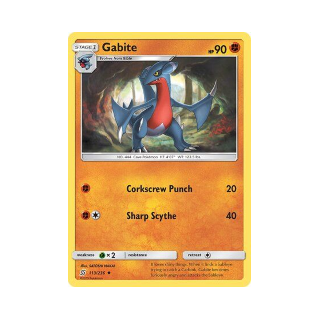 포켓몬 TCG 한바이트 U 유니파이드 마인즈 (영문판)(Pokemon TCG Gabite U Unified Minds (English Ver.))