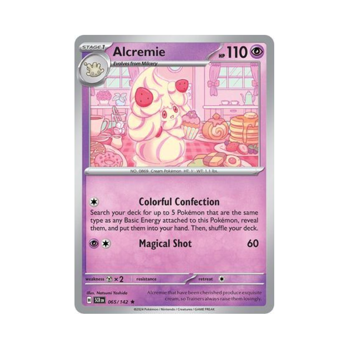 포켓몬 TCG 마휘핑 R 스텔라 크라운 (영문판)(Pokemon TCG Alcremie R Stellar Crown (English Ver.)) - 1