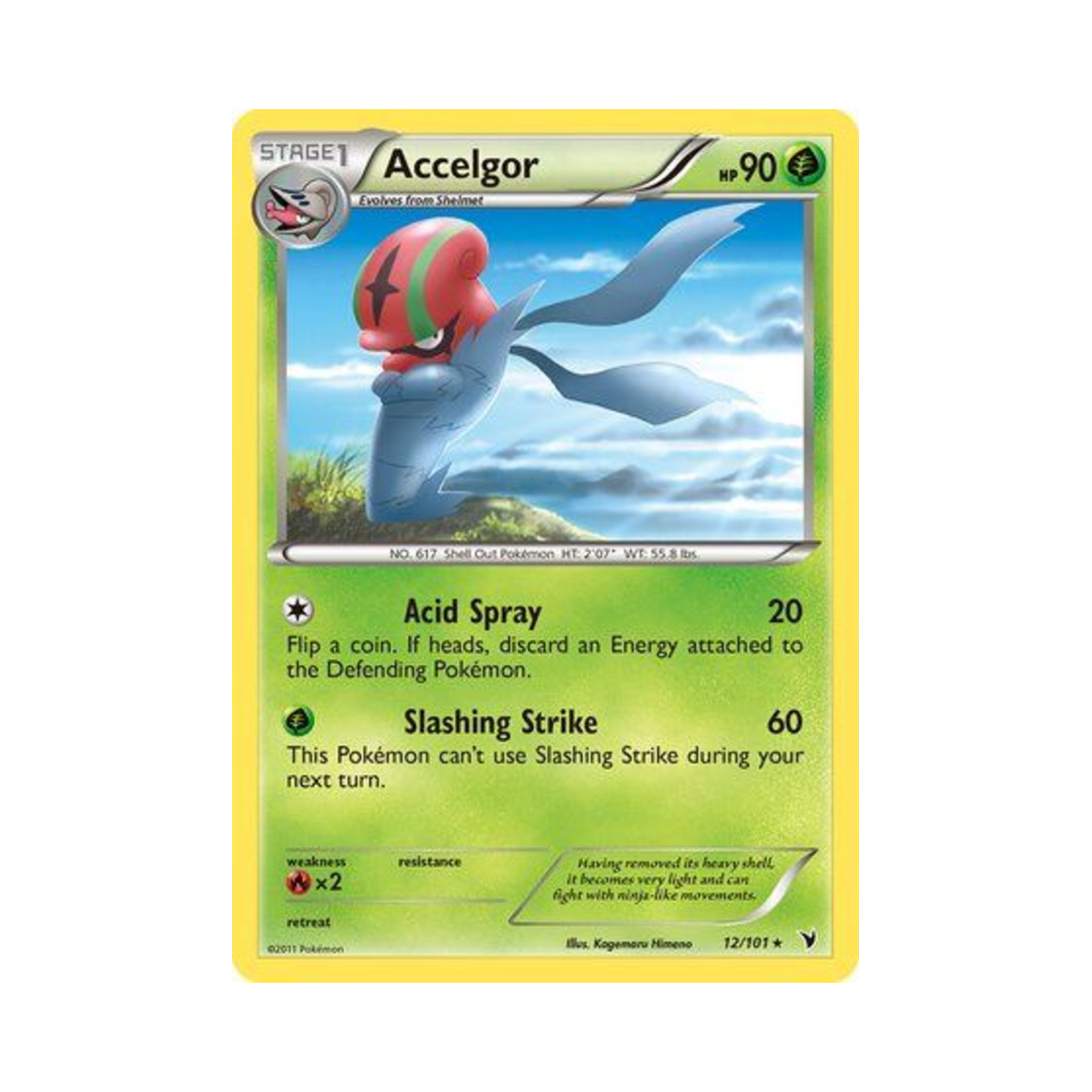 포켓몬 TCG 어지리더 R 노블 빅토리스 (영문판)(Pokemon TCG Accelgor R Noble Victories (English Ver.))