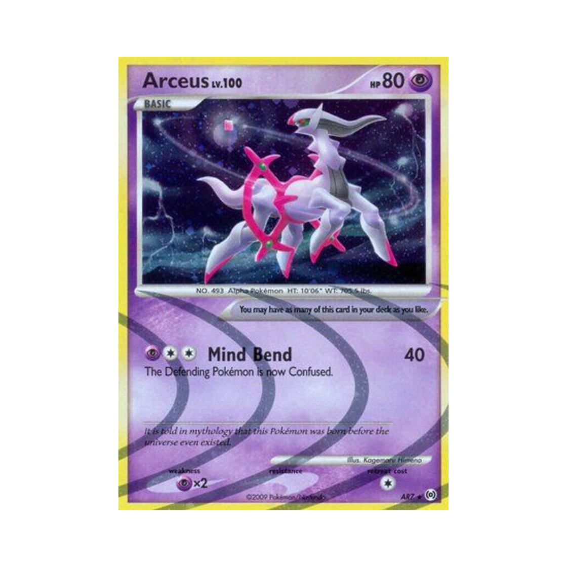 포켓몬 TCG 아르세우스 RH 아르세우스 (영문판)(Pokemon TCG Arceus RH Arceus (English Ver.)) - 1