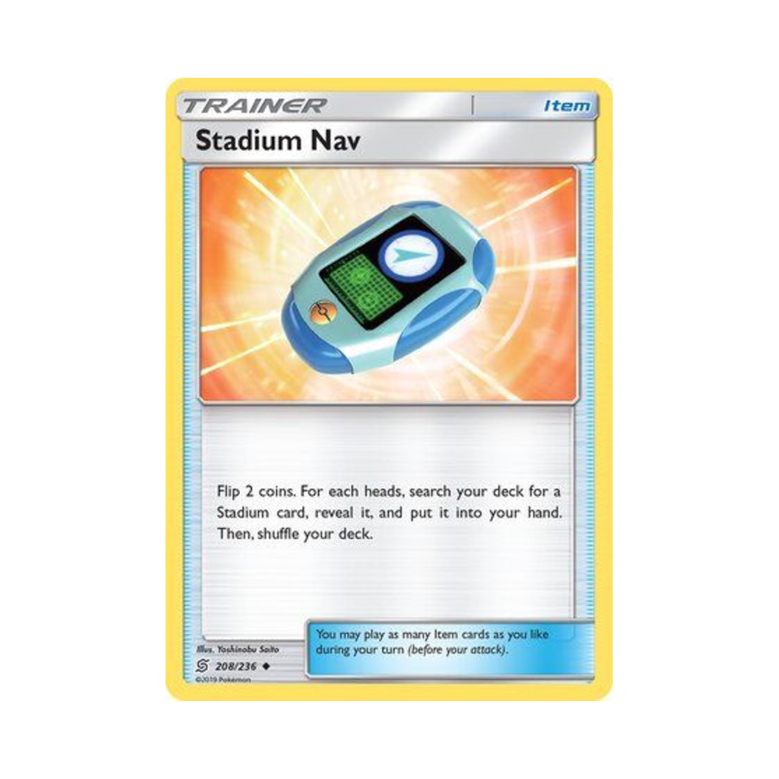 포켓몬 TCG 스타디움 내비 U 유니파이드 마인즈 (영문판)(Pokemon TCG Stadium Nav U Unified Minds (English Ver.)) - 1