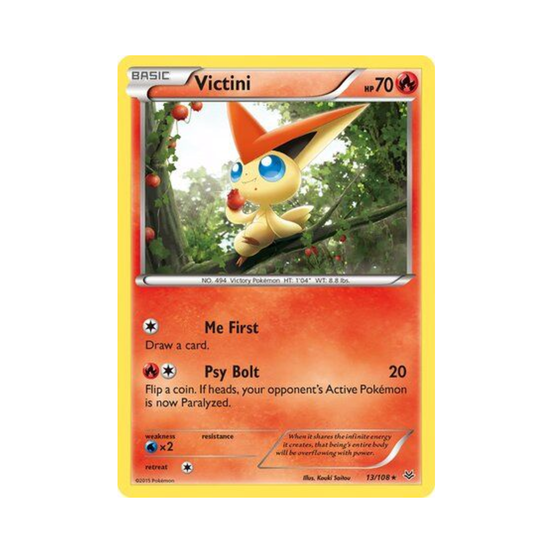 포켓몬 TCG 비크티니 R 로어링 스카이즈 (영문판)(Pokemon TCG Victini R Roaring Skies (English Ver.)) - 1