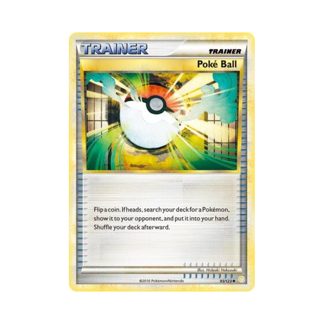 포켓몬 TCG 몬스터볼 U 하트골드 & 소울실버 (영문판)(Pokemon TCG Poke Ball U HeartGold & SoulSilver (English Ver.)) - 1