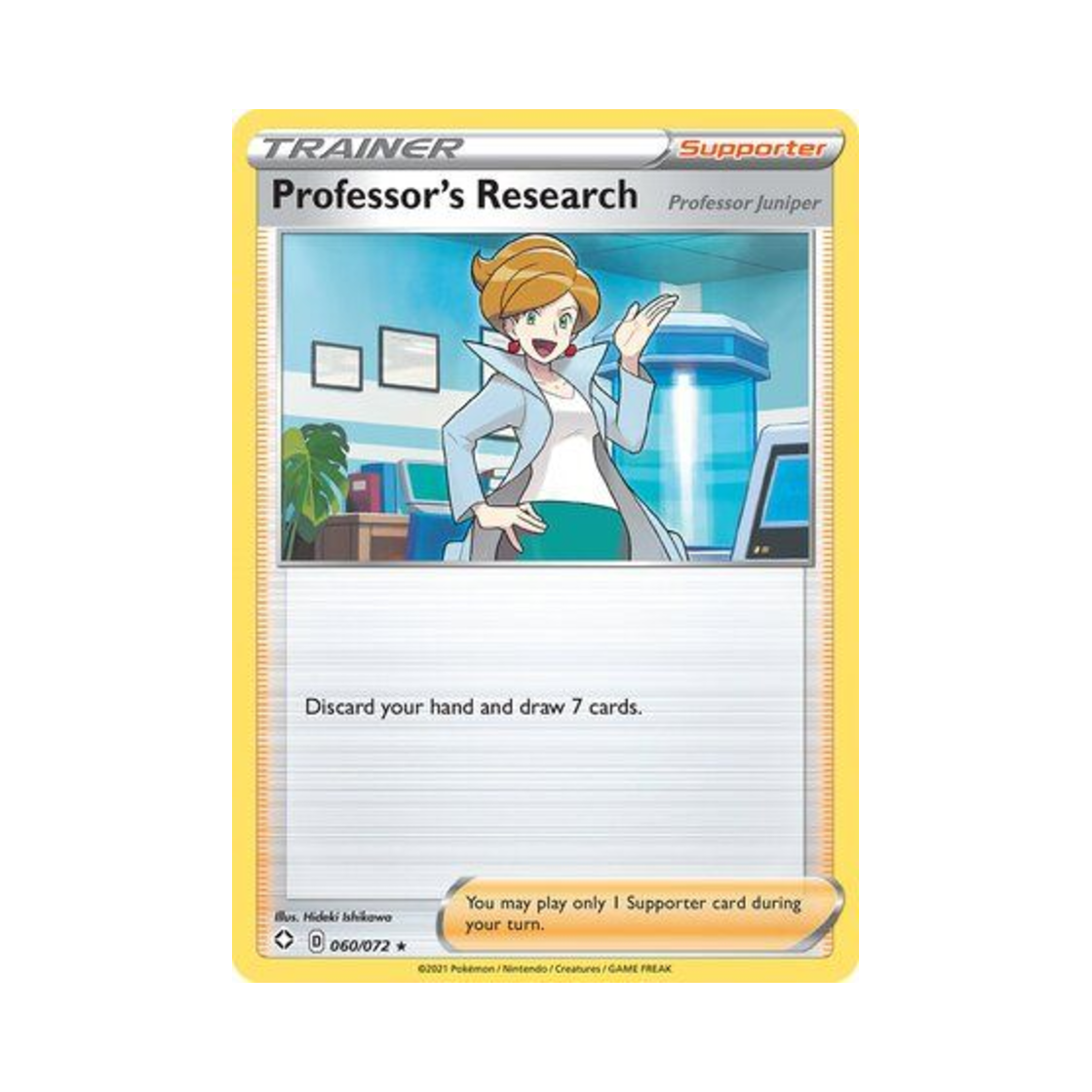 포켓몬 TCG 박사의 연구 R 샤이닝 페이츠 (영문판)(Pokemon TCG Professor's Research R Shining Fates (English Ver.)) - 1