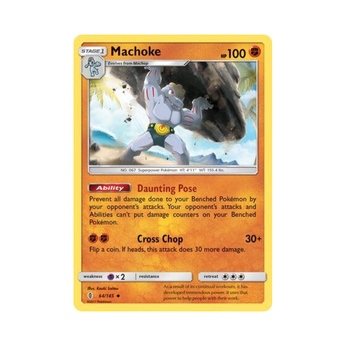 포켓몬 TCG 근육몬 U 가디언스 라이징 (영문판)(Pokemon TCG Machoke U Guardians Rising (English Ver.))