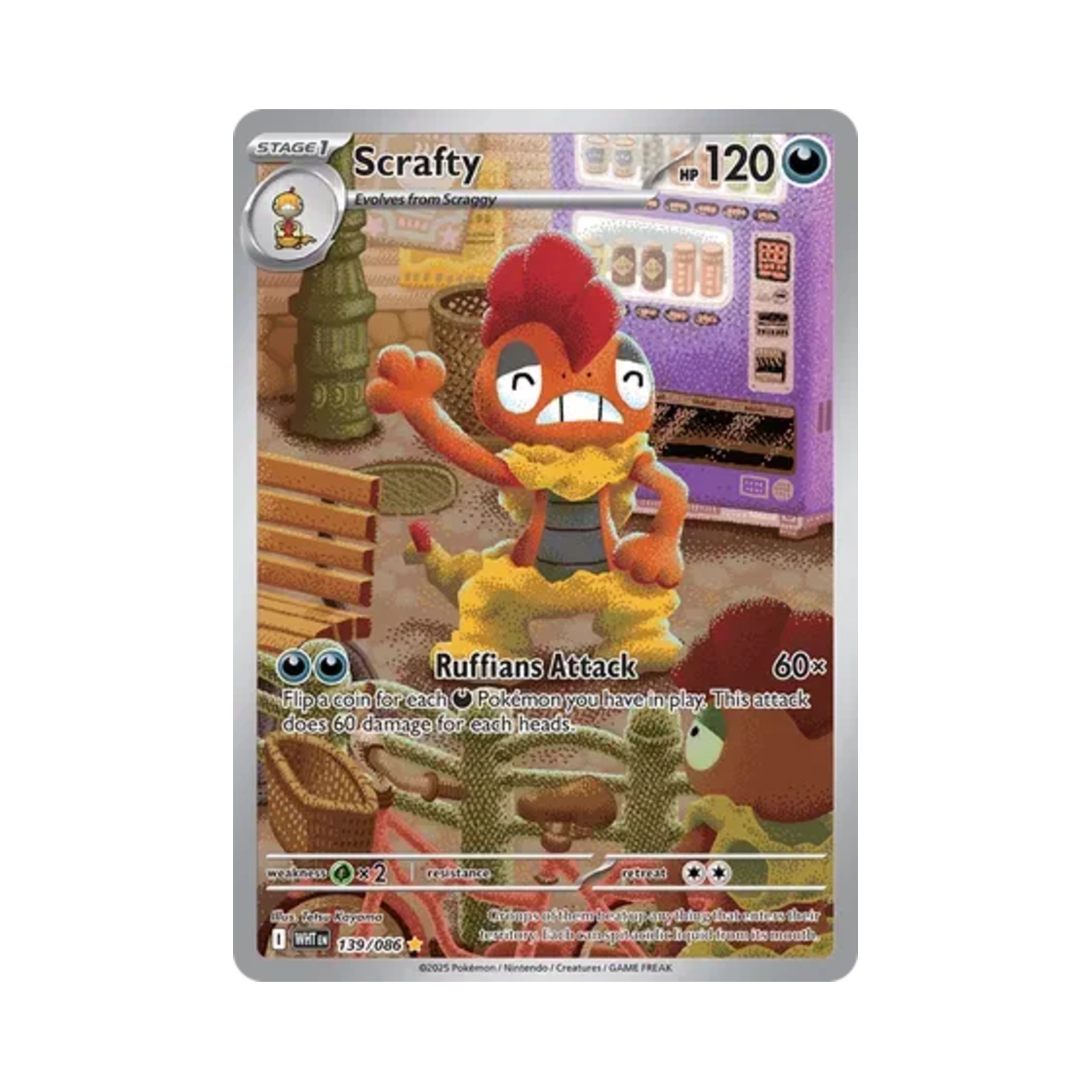 포켓몬 TCG 곤율거니 IR 화이트플레어 (영문판)(Pokemon TCG Scrafty IR White Flare (English Ver.)) - 1