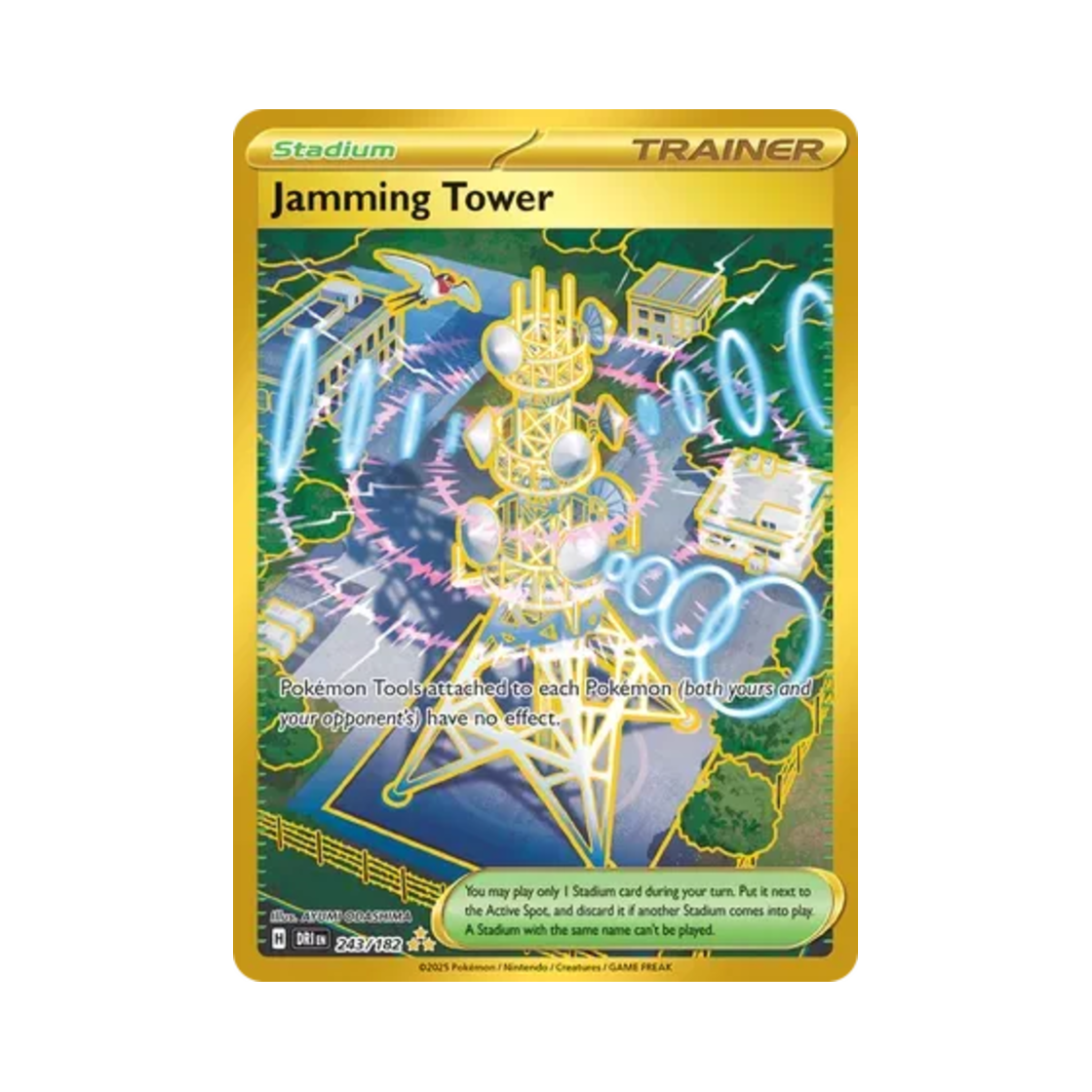 포켓몬 TCG 재밍타워 HR 데스티니드 라이벌스 (영문판)(Pokemon TCG Jamming Tower HR Destined Rivals (English Ver.)) - 1