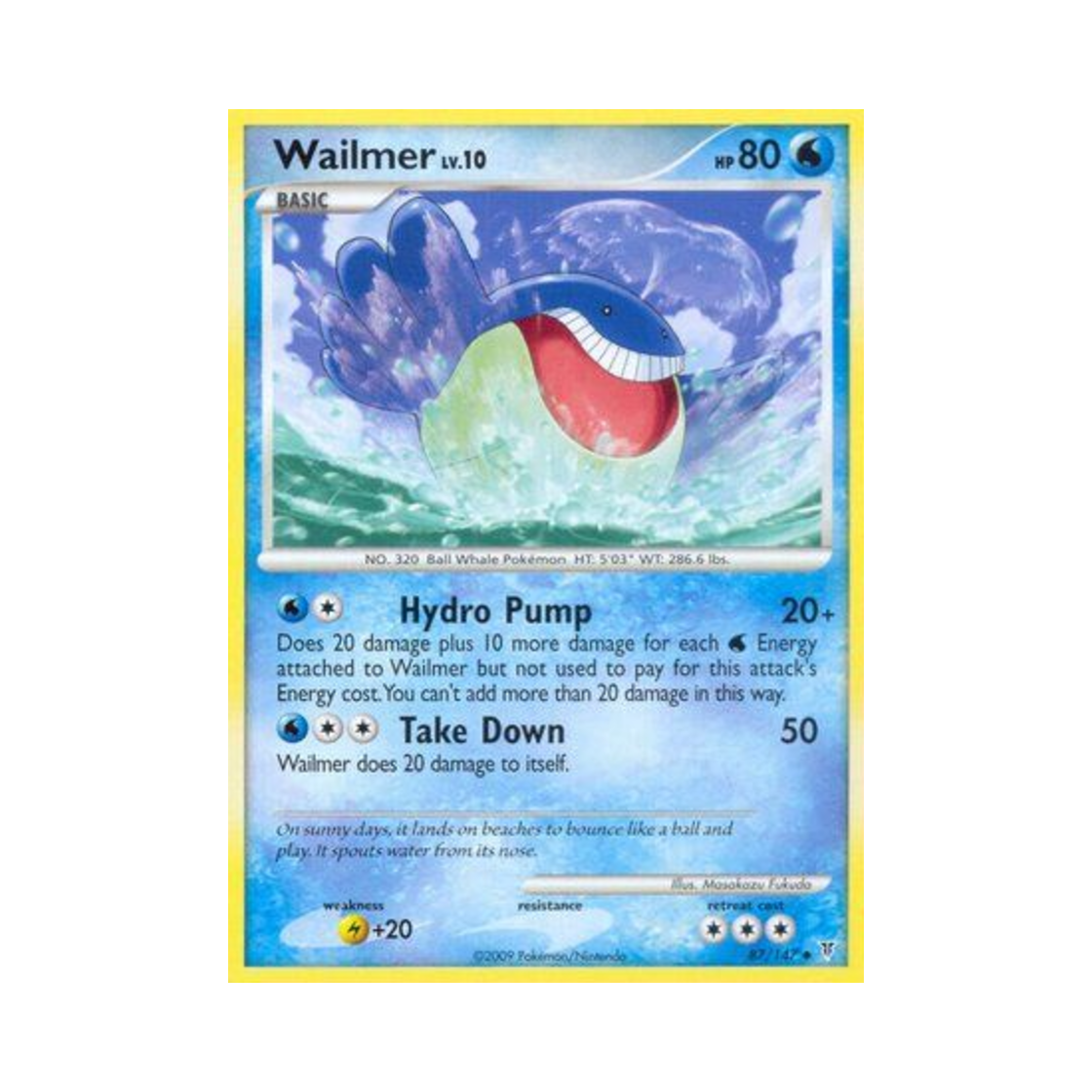 포켓몬 TCG 고래왕자 U 슈프림 빅터스 (영문판)(Pokemon TCG Wailmer U Supreme Victors (English Ver.)) - 1