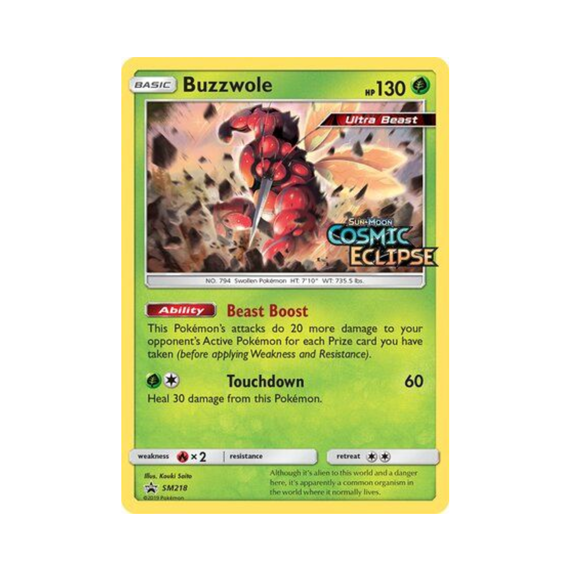 포켓몬 TCG 매시붕 P 썬 & 문 프로모카드 (영문판)(Pokemon TCG Buzzwole P Sun & Moon Promos (English Ver.))