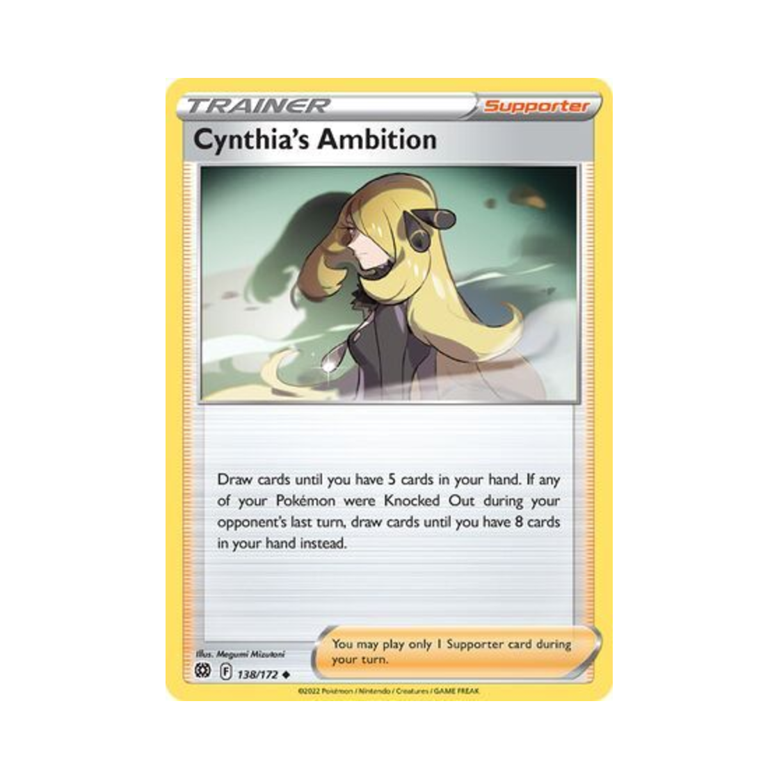 포켓몬 TCG 난천의 패기 U 브릴리언트 스타즈 (영문판)(Pokemon TCG Cynthia's Ambition U Brilliant Stars (English Ver.)) - 1