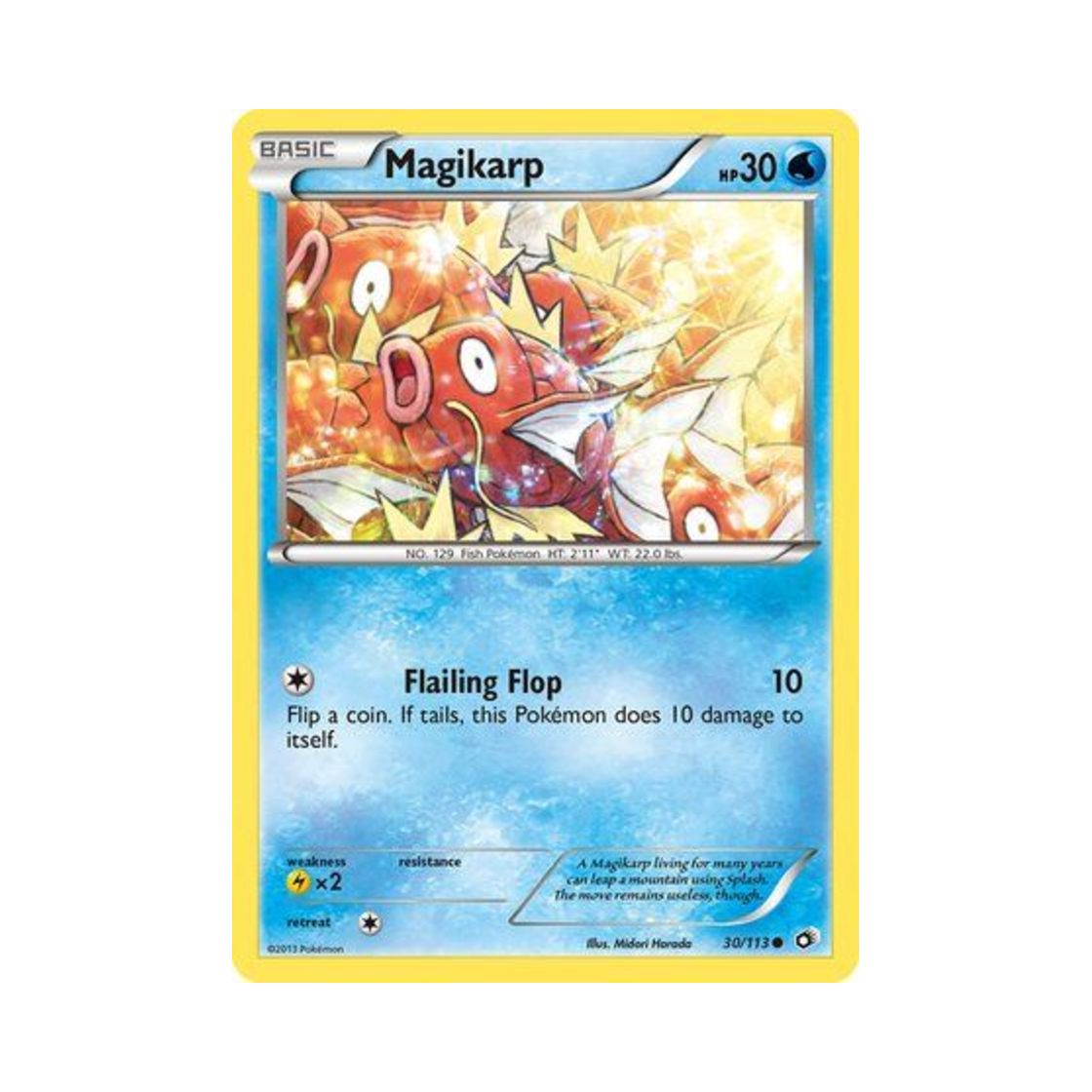 포켓몬 TCG 잉어킹 C 레전더리 트레져스 (영문판)(Pokemon TCG Magikarp C Legendary Treasures (English Ver.)) - 1