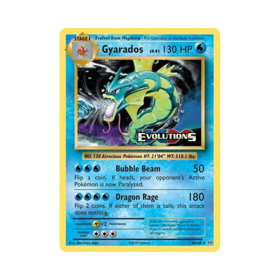 포켓몬 TCG 갸라도스 RH 에볼루션즈 (영문판)(Pokemon TCG Gyarados RH Evolutions (English Ver.)) - 1