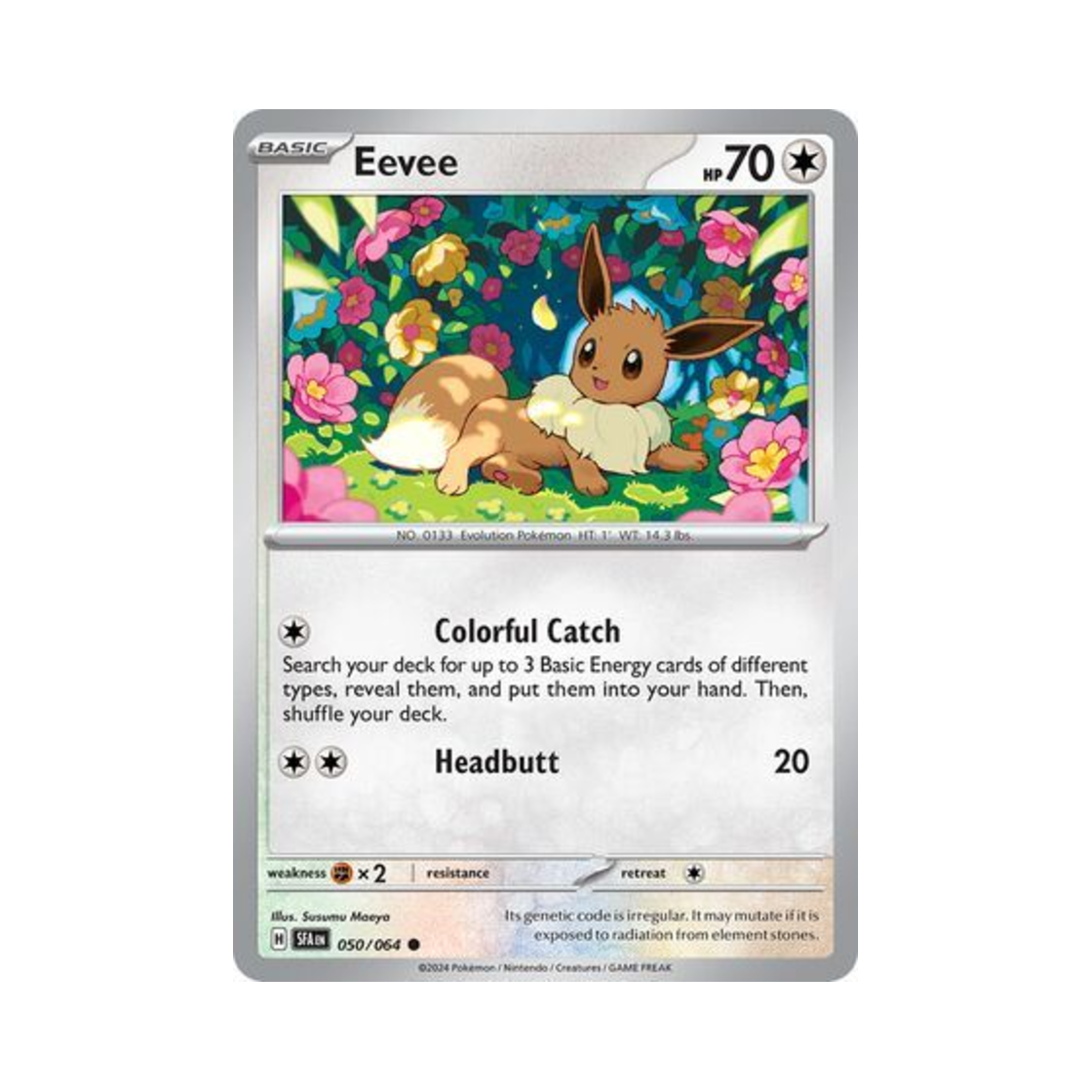 포켓몬 TCG 이브이 C 슈라우디드 페이블 (영문판)(Pokemon TCG Eevee C Shrouded Fable (English Ver.)) - 1
