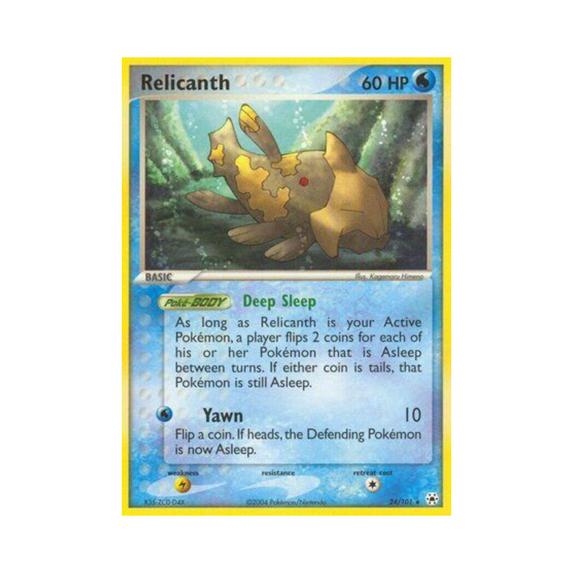 포켓몬 TCG 시라칸 R EX 히든 레전드 (영문판)(Pokemon TCG Relicanth R EX Hidden Legends (English Ver.))