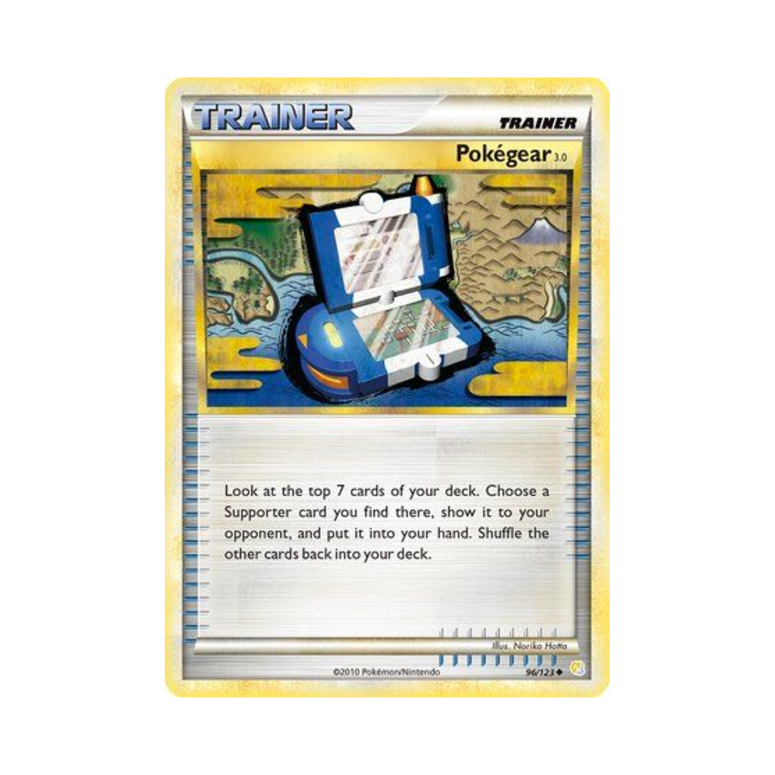 포켓몬 TCG 포켓기어3.0 U 하트골드 & 소울실버 (영문판)(Pokemon TCG Pokegear 3.0 U HeartGold & SoulSilver (English Ver.)) - 1
