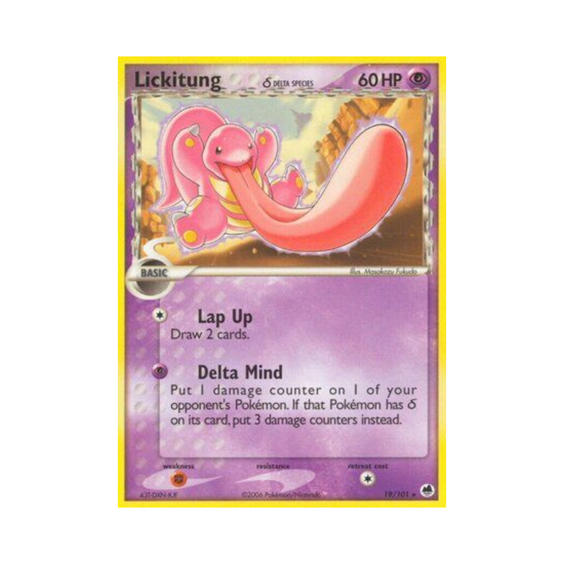 포켓몬 TCG 내루미 R EX 드래곤 프론티어스 (영문판)(Pokemon TCG Lickitung R EX Dragon Frontiers (English Ver.)) - 1