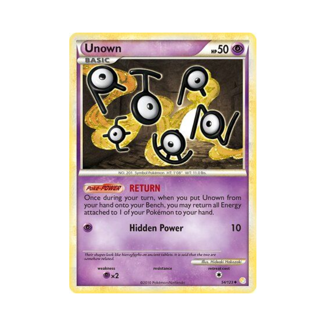 포켓몬 TCG 안농 U 하트골드 & 소울실버 (영문판)(Pokemon TCG Unown U HeartGold & SoulSilver (English Ver.)) - 1