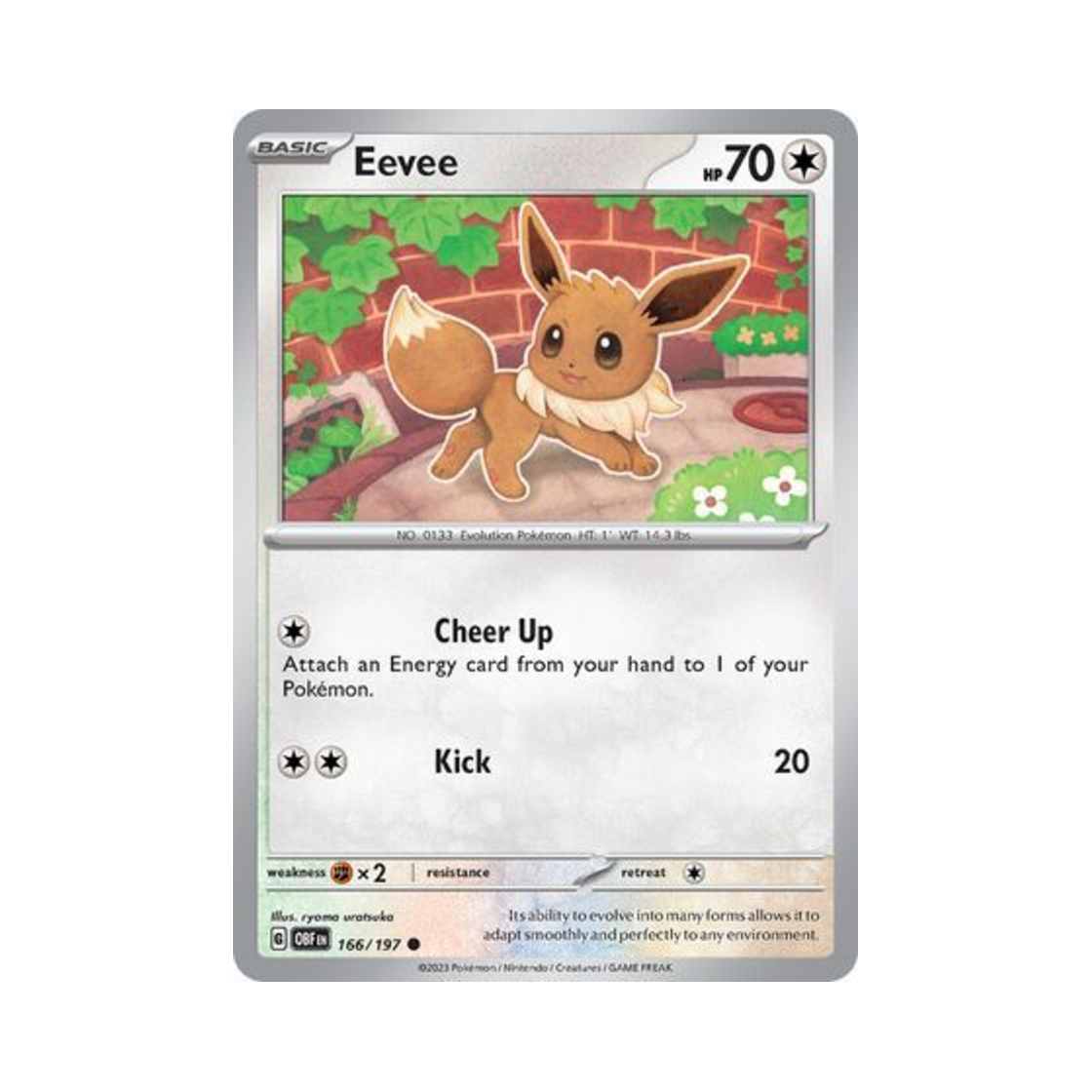 포켓몬 TCG 이브이 C 옵시디언 플레임즈 (영문판)(Pokemon TCG Eevee C Obsidian Flames (English Ver.)) - 1